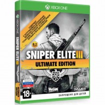 Sniper Elite 3 - Ultimate Edition [Xbox One]